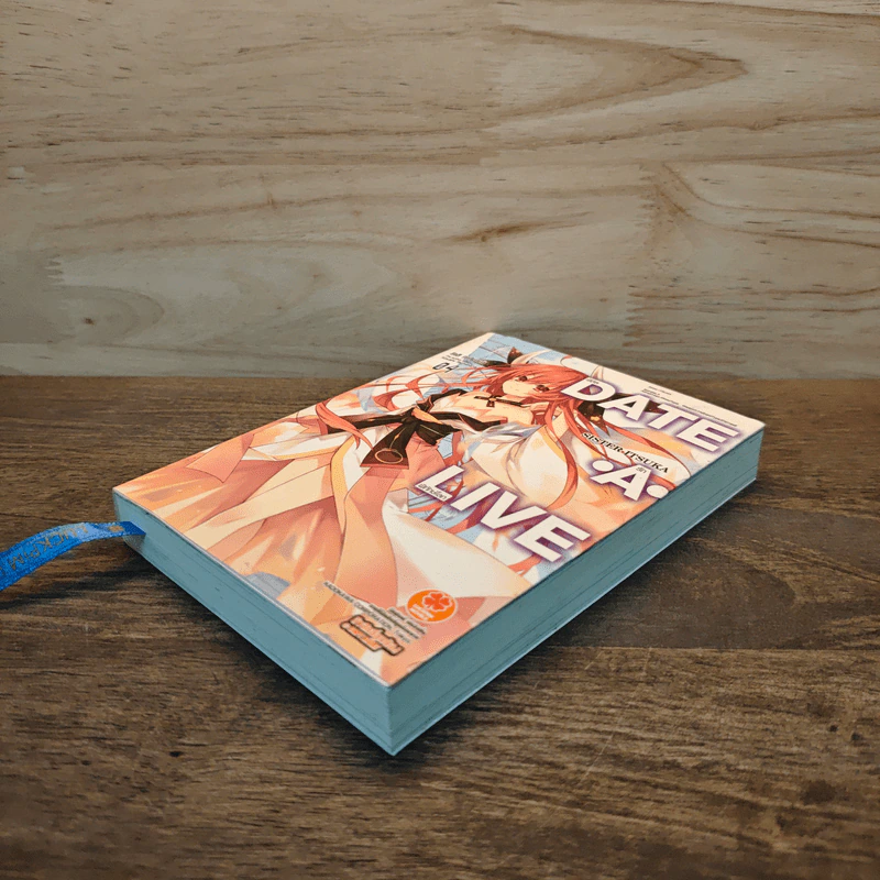 DATE･A･LIVE พิชิตรัก･พิทักษ์โลก เล่ม 4 รูปที่ 3