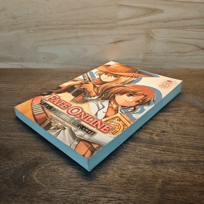 Fate Online มหาสงครามแห่งโชคชะตา เล่ม 5 - HOLYNOT รูปที่ 3