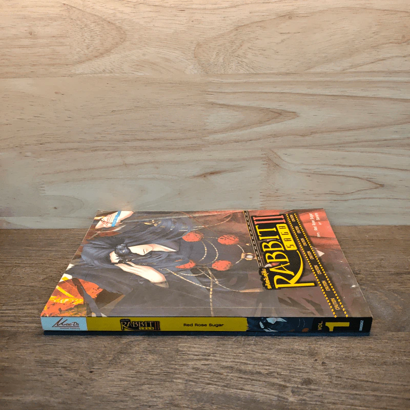 รหัสพันธุ์ลับ Rabbit Saga ll เล่ม 1 รูปที่ 2