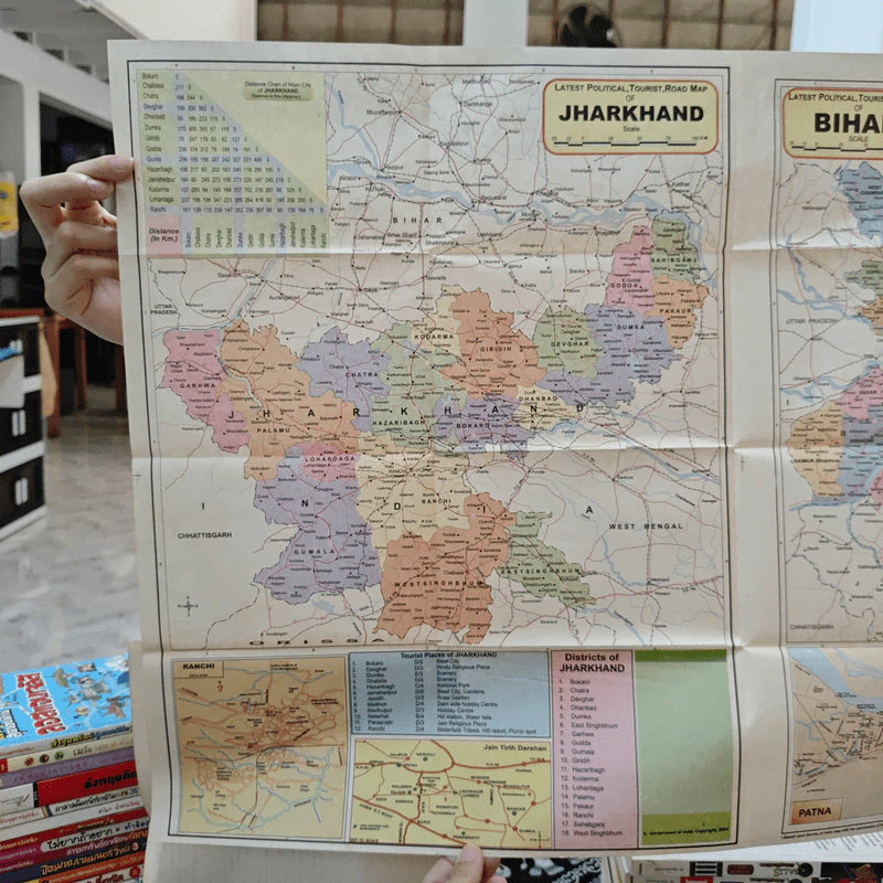 Tourist Road Map of BIHAR & JHARKHAND รูปที่ 8