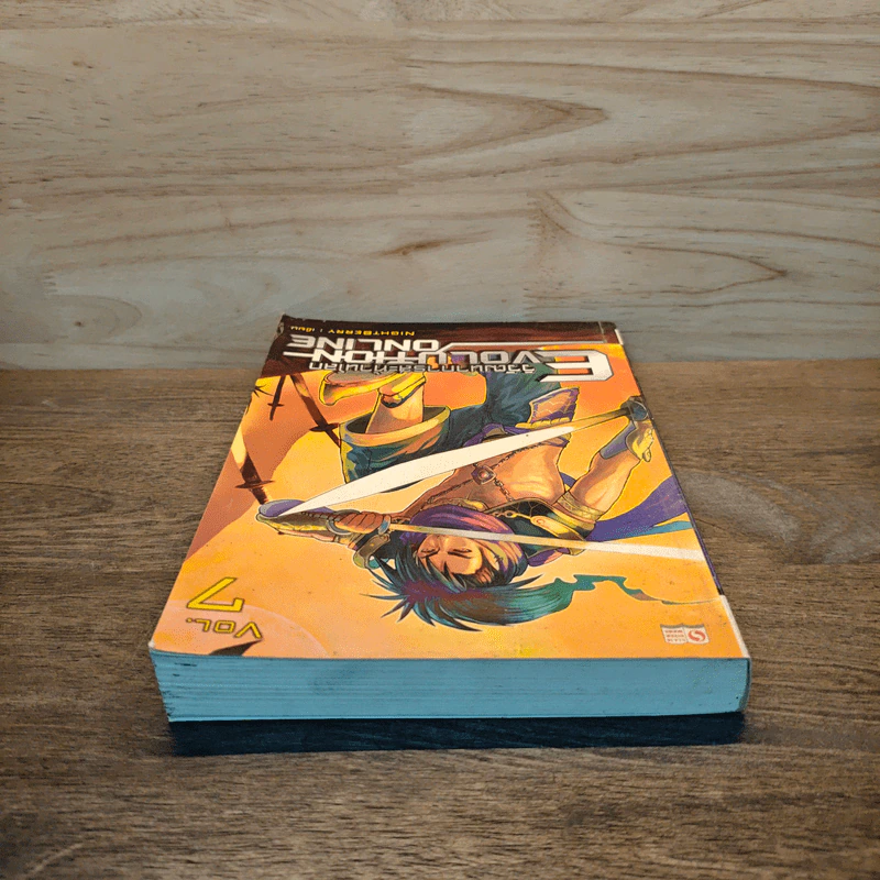 Evolution Online วิวัฒนาการสะท้านโลก เล่ม 7 - Night Berry รูปที่ 4