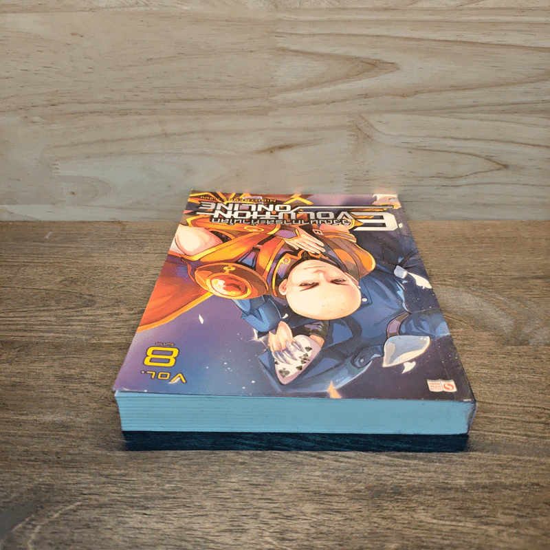Evolution Online วิวัฒนาการสะท้านโลก เล่ม 8 - Night Berry รูปที่ 3