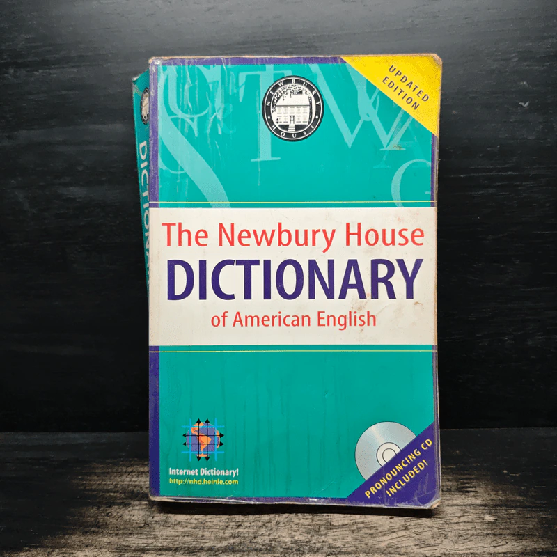 The Newbury House Dictionary รูปที่ 1