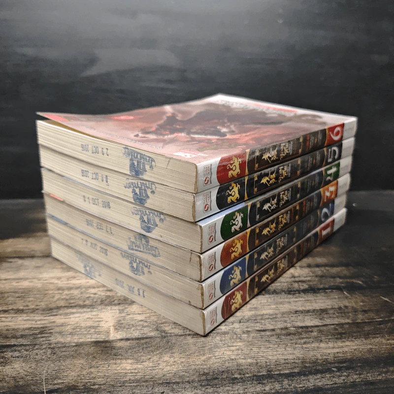 จอมทัพพลิกแผ่นดิน เล่ม 1-6 - น.นพรัตน์ รูปที่ 4