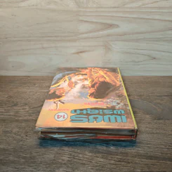 เพชรพระอุมา เล่ม 14 ตอน จอมพราน - พนมเทียน รูปที่ 4