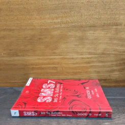 SMS 7 365 วัน ฉันรักเธอ - Good G Vol.45 รูปที่ 2