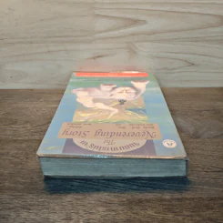 จินตนาการไม่รู้จบ The Neverending Story - มิชาเอ็ล เอ็นเด้ รูปที่ 4