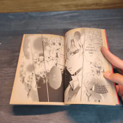 Romantic Antique โรแมนติก แอนทีค - Yuka Nakajima รูปที่ 6