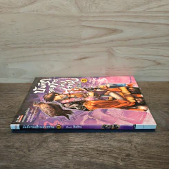 บันทึกจอมโจรแห่งสุสาน ภาคทิเบต เล่ม 3 รูปที่ 2
