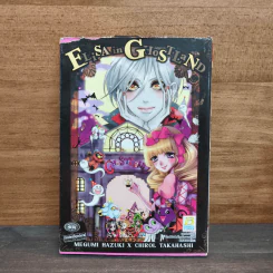 Elisa in Ghostland - Megumi  Hazuki X Chirol Takahashi รูปที่ 1