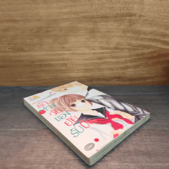 รักต่างวัยของยัยริบบิ้น - Hisa KYOMACHI รูปที่ 3