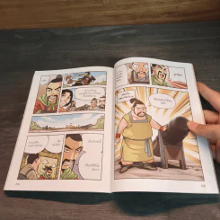 ซ้องกั๋ง 108 ผู้กล้าแห่งเขาเหลียงซาน เล่ม 5 รูปที่ 8