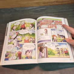 ภาคีอัจฉริยะวิทย์ ฟิสิกส์ เล่ม 3 ตอน ฝ่ามิติไฟฟ้าและความร้อน รูปที่ 8