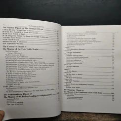 The Manuals of Dhamma รูปที่ 8