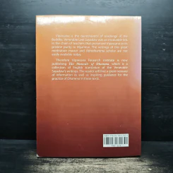 The Manuals of Dhamma รูปที่ 2