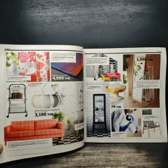 แคตตาล็อก IKEA 2014 รูปที่ 8