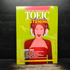 Toeic Listening Review-Tests รูปที่ 1