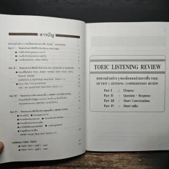 Toeic Listening Review-Tests รูปที่ 7