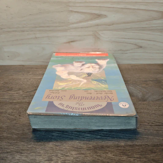 จินตนาการไม่รู้จบ The Neverending Story - มิชาเอ็ล เอ็นเด้ รูปที่ 4