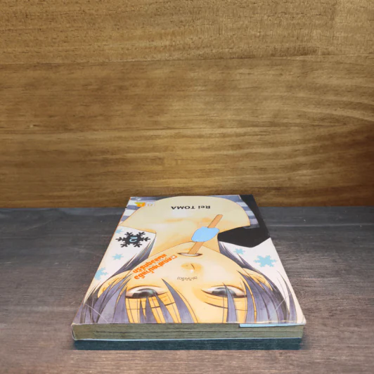 คุณชายน้ำแข็งแผลงฤทธิ์รัก (ซะให้เข็ด) เล่ม 2 - Rei Toma รูปที่ 4