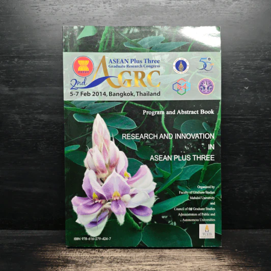 2nd ASEAN Plus Three Graduate Research Congress (AGRC) รูปที่ 1