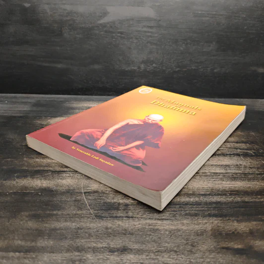 The Manuals of Dhamma รูปที่ 4