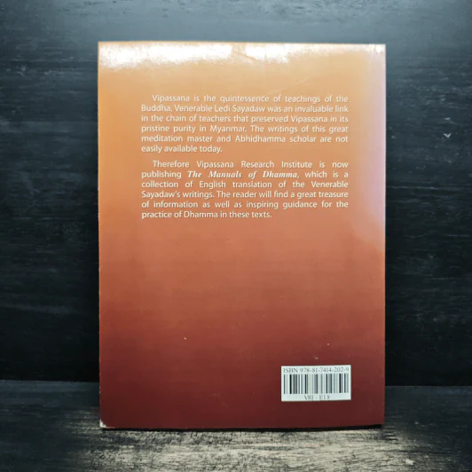 The Manuals of Dhamma รูปที่ 2
