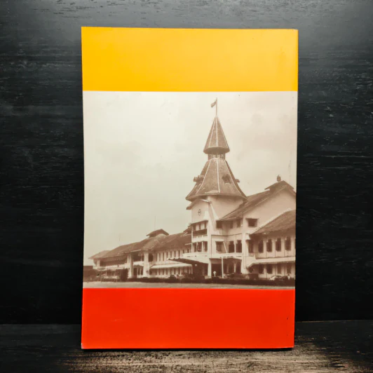 นรนิติ เศรษฐบุตร : 60 ปี กีรตยาจารย์ เล่มสอง รัฐธรรมนูญและประชาธิปไตยไทย - นครินทร์ เมฆไตรรัตน์, สมคิด เลิศไพฑูรย์ รูปที่ 2