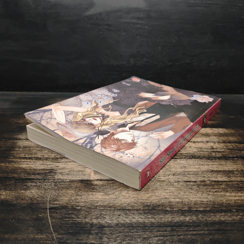 Sin Story I วัยร้ายวุ่นวายรัก - ลูกชุบ รูปที่ 5