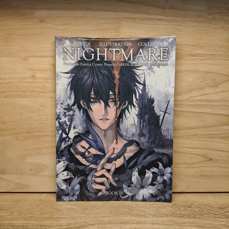 Punica Illustration Collection Nightmare III รูปที่ 1