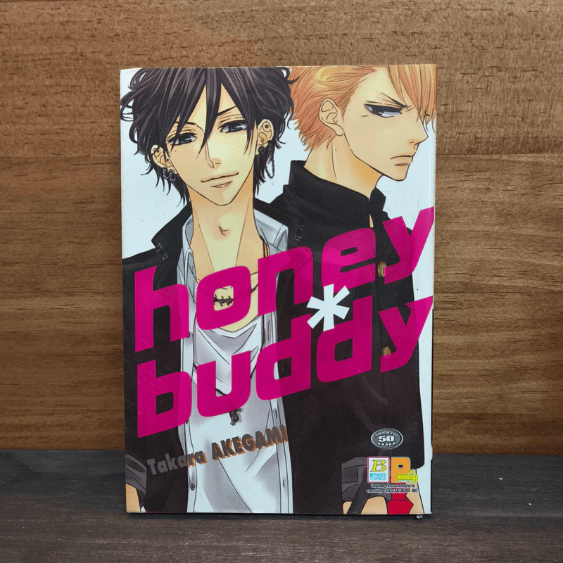 HONEY * BUDDY - Takara Akegami รูปที่ 1