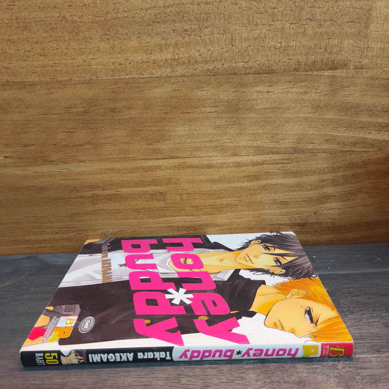 HONEY * BUDDY - Takara Akegami รูปที่ 2