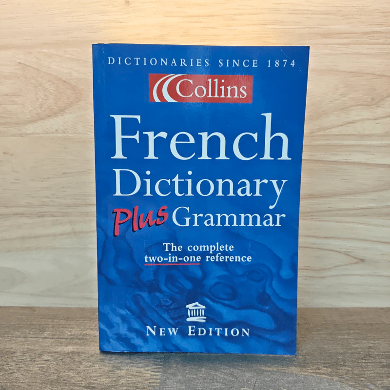 Collins French Dictionary Plus Grammar รูปที่ 1