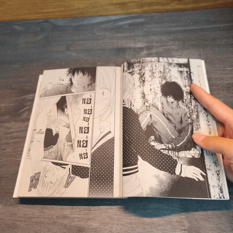 Q.คำถามป่วนกวนให้ปิ๊ง - Hisa KYOMACHI (ฮิสะ เคียวมาจิ) รูปที่ 6