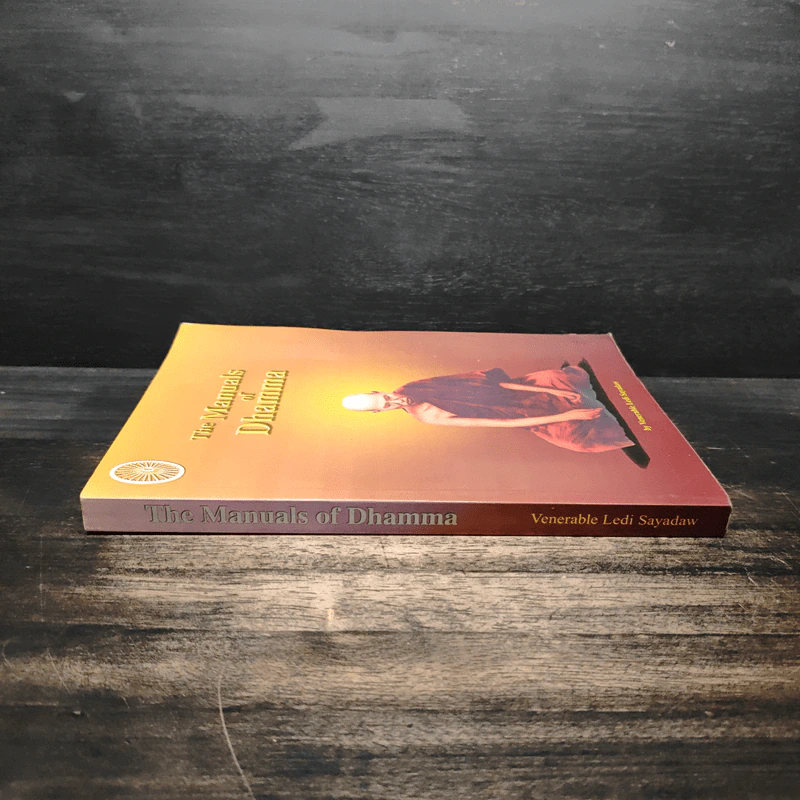 The Manuals of Dhamma รูปที่ 3