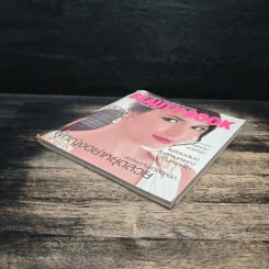 Beauty Book ผู้หญิงอย่าหยุดสวย รูปที่ 4