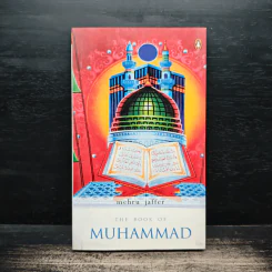 The Book of Muhammad - Mehru Jaffer