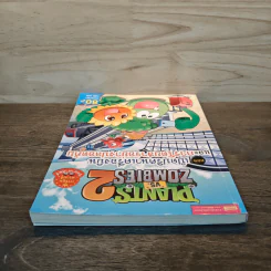 Plants vs. Zombies 2 ตอน เปิดปริศนาเครื่องบินและการโดยสารอย่างปลอดภัย รูปที่ 4