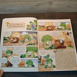 Plants vs. Zombies 2 ตอน เปิดอาณาจักรพืชพรรณและเหล่านกเจ้าเวหา รูปที่ 8