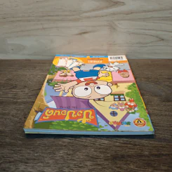 ปังปอนด์ The Comics โดยต่าย ฉบับที่ 5 รูปที่ 4