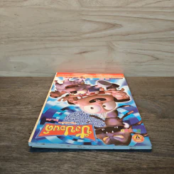 ปังปอนด์ The Comics โดยต่าย ฉบับที่ 15 รูปที่ 4