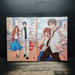 So Kiss ฝากรักเคียงใจนายบอดี้การ์ด 2 เล่มจบ - May 112 รูปที่ 1