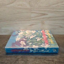 เพลิงพรหม เล่ม 2 - จามรี พรรณชมพู รูปที่ 2