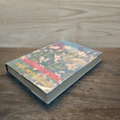 เพลิงพรหม เล่ม 2 - จามรี พรรณชมพู รูปที่ 3