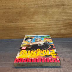 ล่าอสูรกาย เล่ม 12 รูปที่ 4