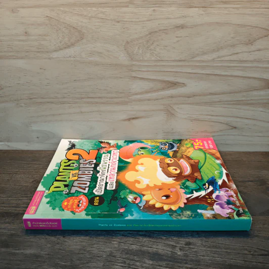 Plants vs. Zombies 2 ตอน เปิดอาณาจักรพืชพรรณและเหล่านกเจ้าเวหา รูปที่ 2
