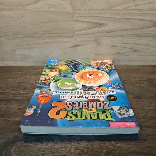 Plants vs. Zombies 2 ตอน ค้นพบที่สุดของโลกและสิ่งประดิษฐ์สุดมหัศจรรย์ รูปที่ 4
