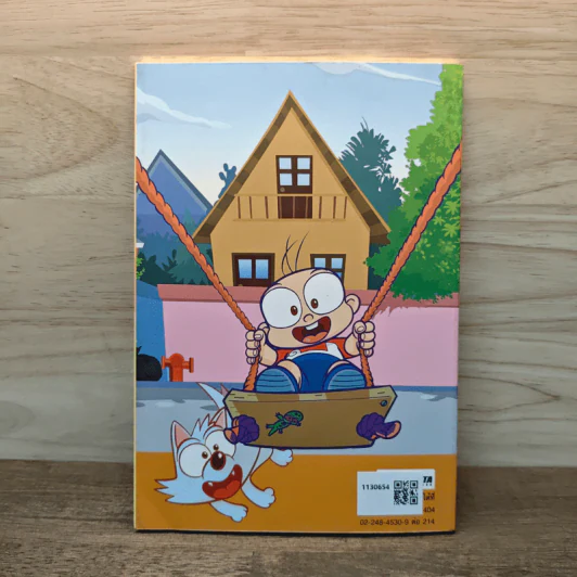 ปังปอนด์ The Comics โดยต่าย ฉบับที่ 5 รูปที่ 5