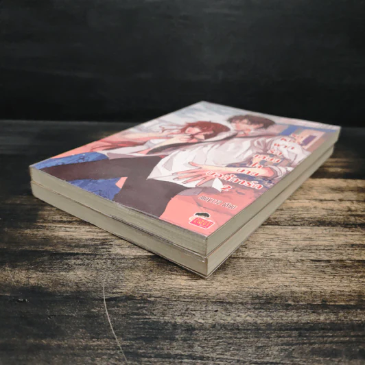 So Kiss ฝากรักเคียงใจนายบอดี้การ์ด 2 เล่มจบ - May 112 รูปที่ 4