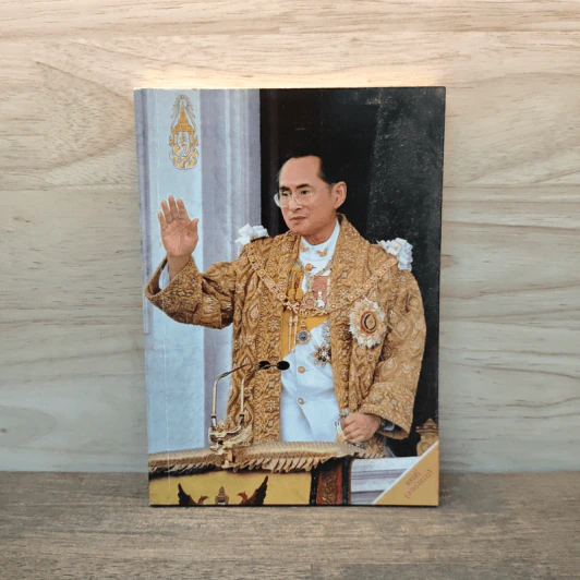 ประวัติพระพุทธชินราช รูปที่ 1